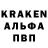 АМФЕТАМИН VHQ Ahror Soibjonov