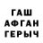 Alpha PVP крисы CK Lab Inform