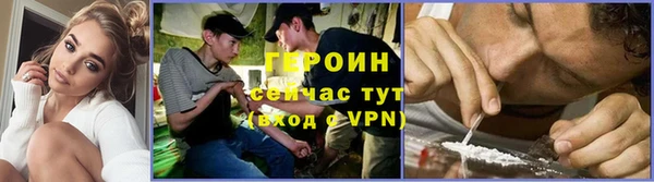 скорость mdpv Вязники