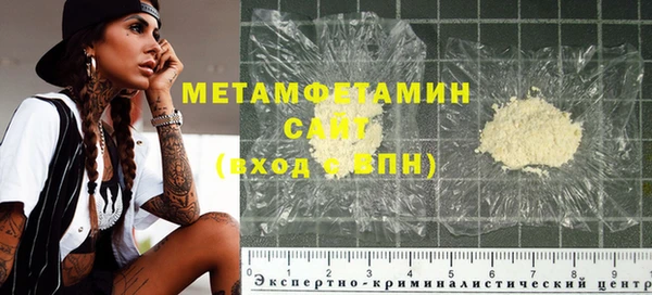 МДПВ Горно-Алтайск