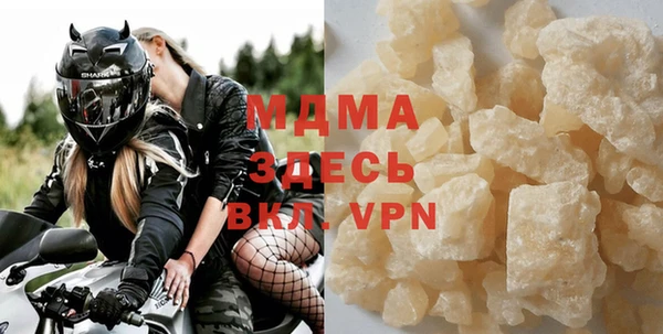 каннабис Горняк