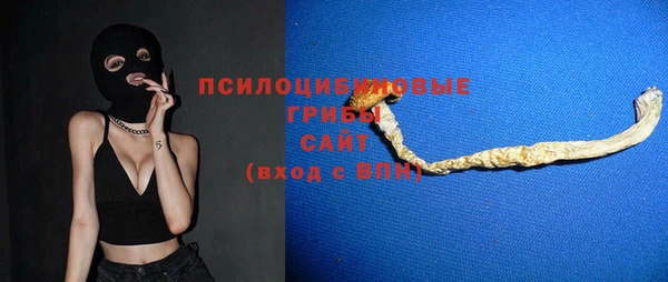 каннабис Горняк