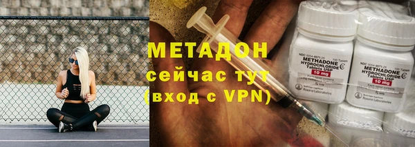 скорость mdpv Вязники