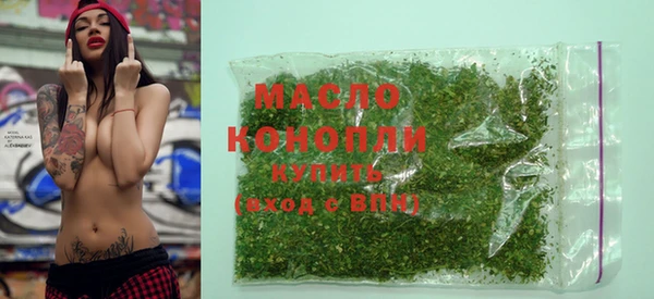 каннабис Горняк