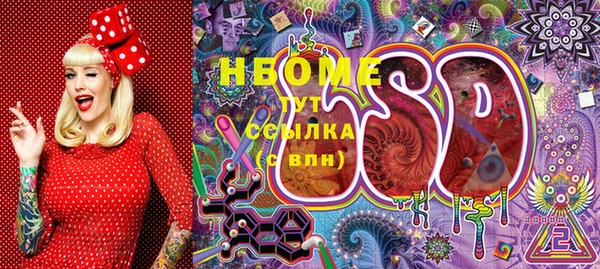 каннабис Горняк