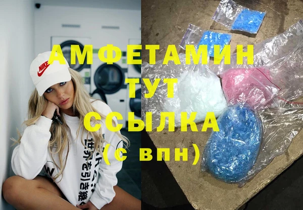 МДПВ Горно-Алтайск
