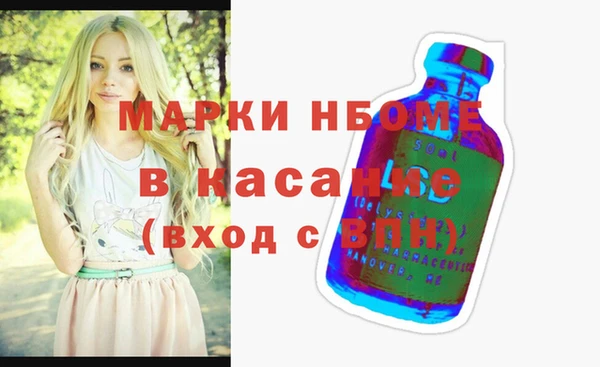 каннабис Горняк