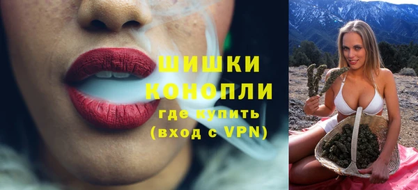 МДПВ Горно-Алтайск