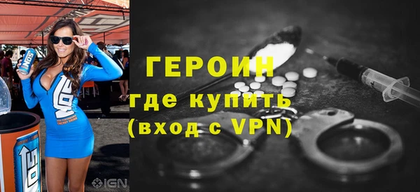 МДПВ Горно-Алтайск