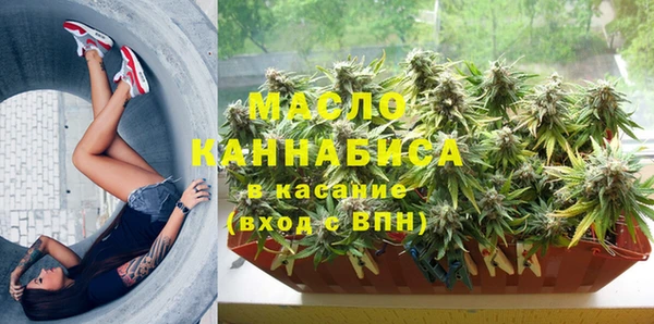 МДПВ Горно-Алтайск